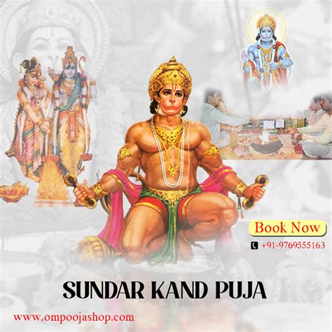 Sundar Kand Puja Recitation Book online