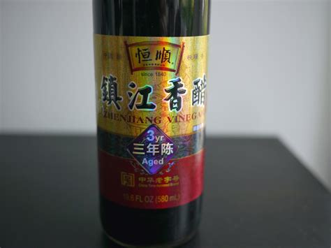 Sourcing Zhenjiang Vinegar (Chinkiang Vinegar) | The Mala Project