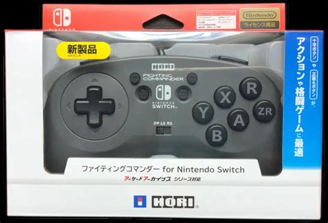 Hori Switch Fighting Commander Controller [JP] - Consolevariations