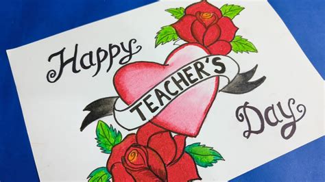 Teachers day drawing| Teachers day greeting card idea| how to draw ...