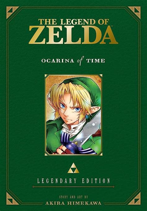 サイズ Legend of Zelda: Ocarina of Time 3D 並行輸入品 サイズ