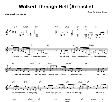 Anson Seabra Walked Through Hell (Acoustic) 악보