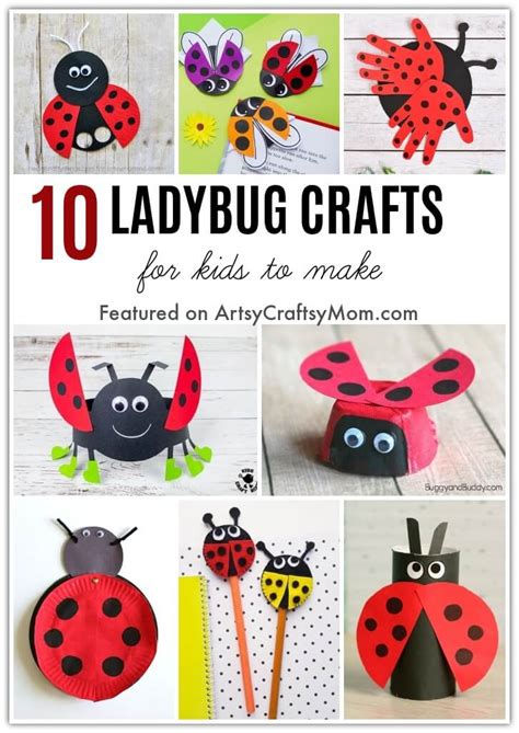 Ladybug Art Projects