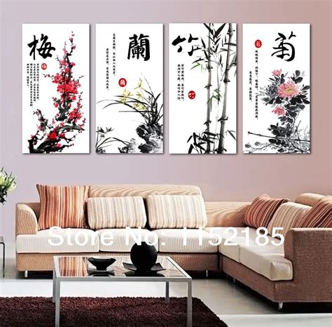 Traditional Chinese white art wall with flowers canvas wall art on ...