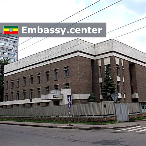 Embassy of Ethiopia in Moscow, Russia - www.embassy.center