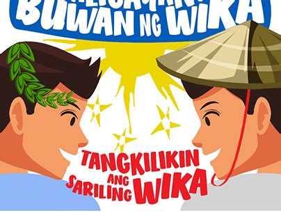 Buwan Ng Wika Projects :: Photos, videos, logos, illustrations and ...