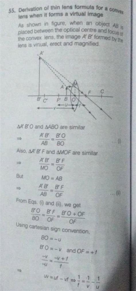 55. Derivation of thin lens formula for a cohvex lens when it forms a vir..