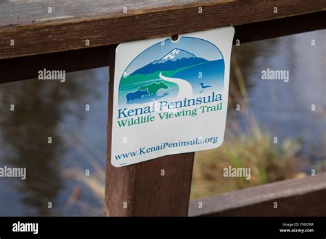 Kenai Peninsula wildlife viewing area sign Stock Photo - Alamy