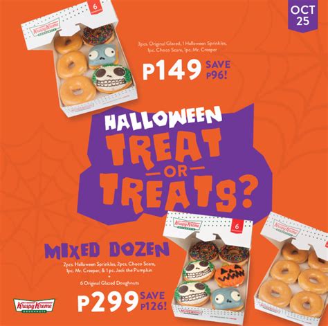 Krispy Kreme's Halloween Treat or Treats - Oct. 25 to Nov. 1