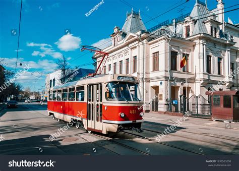 4,953 Tram Moscow Images, Stock Photos, 3D objects, & Vectors ...