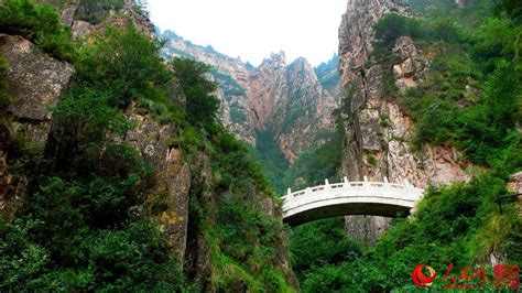 Magnificent Hengshan Mountain(1/12) - Headlines, features, photo and ...