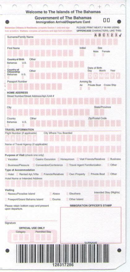 Bahama Vacations: Bahamas Immigration Card