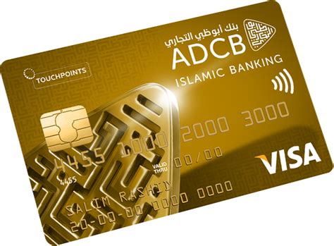 Islamic Gold Credit Card in the UAE | ADCB Islamic Banking