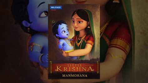 Little Krishna - Manmohana | Hindi | लिटिल कृष्णा - मनमोहना - YouTube