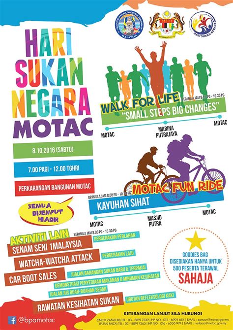 Hari Sukan Negara MOTAC 2016 #HSNMOTAC16 - Portal Rasmi Kementerian ...