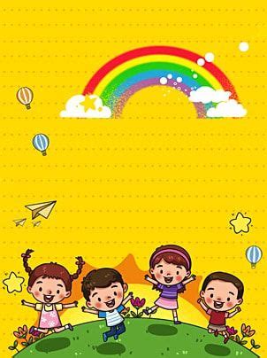 81 Background Kuning Kartun Pics - MyWeb