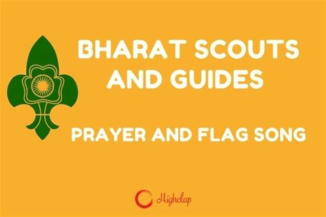 Bharat Scouts & Guides Prayer And Flag Song In Hindi | HighClap