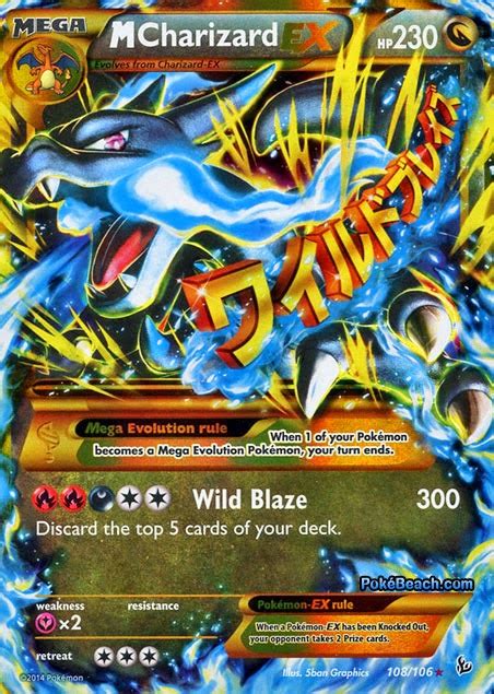 Mega Charizard EX X -- Flashfire Pokemon Card Review | PrimetimePokemon ...