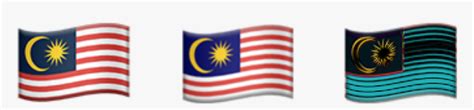 Malaysia Flag Emoji Iphone, HD Png Download - kindpng