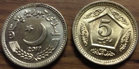 5 Rupees - Pakistan – Numista