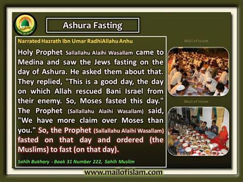 Ashura Fasting | Islamic World