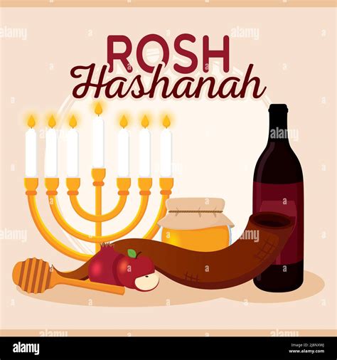 Poster symbols rosh hashanah vector illustration Stock Vector Image ...