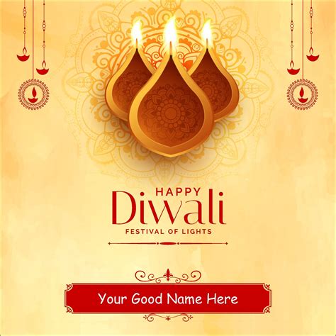 Diwali Greeting Card Maker Online | Happy Diwali Greeting 2023