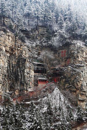 Mount Hengshan Scenic Spot (Hunyuan County) - 2020 All You Need to Know ...