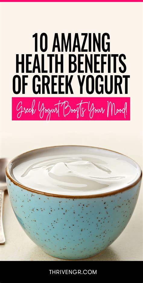 10 Amazing Greek Yogurt Benefits You Cannot Afford to Miss | ThriveNaija