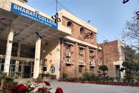 Bharati College: Courses, Placements, Societies & Ranking 2023