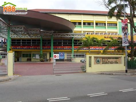 Main View of Greenridge Primary School Building Image, Singapore