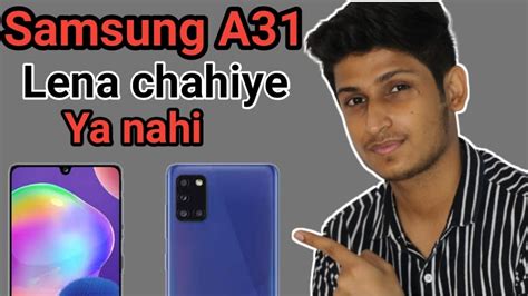 Samsung A31 features | Samsung A31 Specs | Samsung latest mobile - YouTube