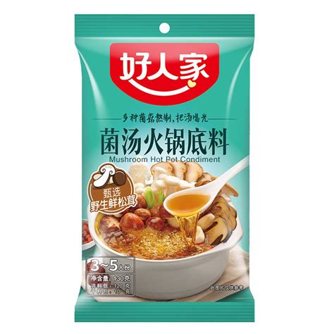 Grocery :: Hot Pot Base :: HRJ-Mushroom Hot Pot Soup Base 好人家菌汤火锅底料 130g