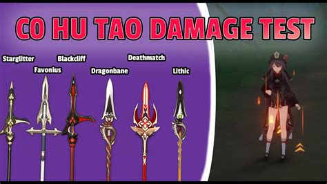 HU TAO - 4 Star Weapon Comparisons | Genshin Impact - Game videos