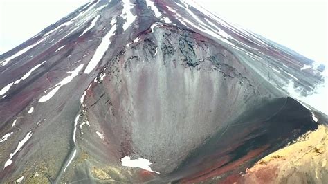 Mount Fuji Crater