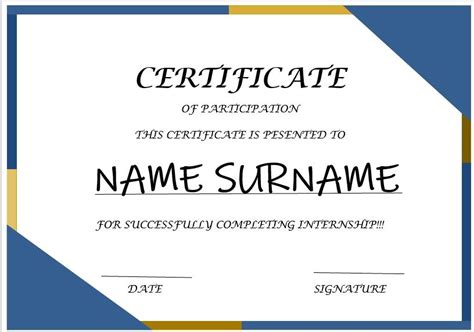 Internship Certificate Templates - 7 Free Microsoft Word Templates