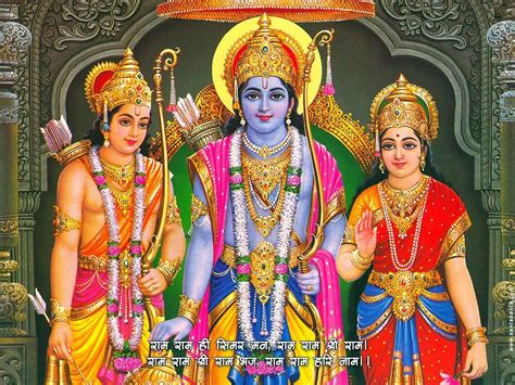 Shri Ram Laxman Sita Wallpaper Download | Rama image, Shri ram ...