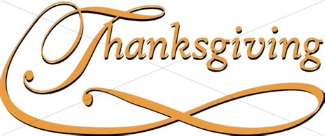 Thanksgiving Word Art, Thanksgiving Day Wordart - Sharefaith