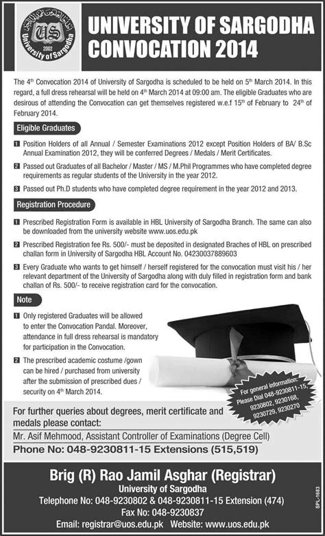 University of Sargodha UOS Convocation Registration 2015