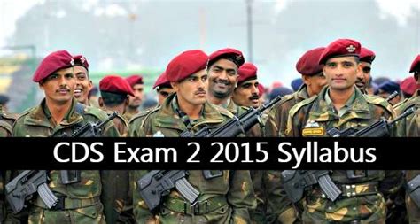 CDS Exam 2 2015 Syllabus