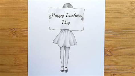 Teacher's day drawing for competition // Pencil sketch drawing step by step