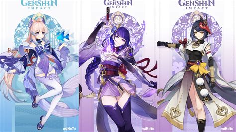 Genshin Impact 2.1 - Raiden Shogun, Sara, Kokomi Banners Release Date ...