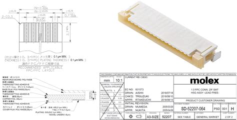 Large Flexible PCB Design With Free Tools - PCB Design Tutorial - PCBway