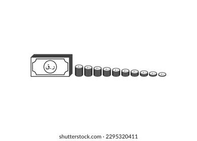 Qatar Currency Icon Symbol Qatari Riyal Stock Vector (Royalty Free ...