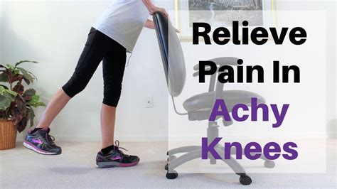 8 Exercises To Relieve Knee Pain - YouTube