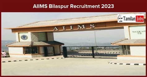 AIIMS Bilaspur Recruitment 2023 - Apply Librarian Jobs, No Application Fee!