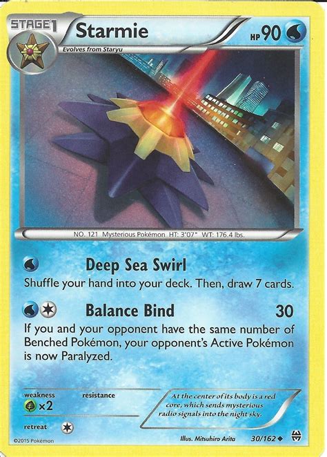 Wailord Pokemon Card - THE SHOOT