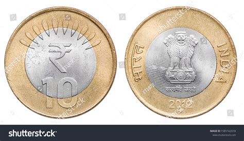 811 Indian 10 Rupee Coin Images, Stock Photos & Vectors | Shutterstock