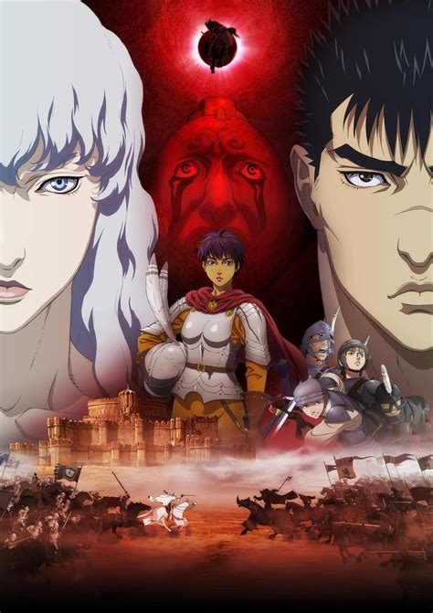 Anime - Berserk - L'Âge d'Or - Memorial Edition - Episode #10 - Le dieu ...