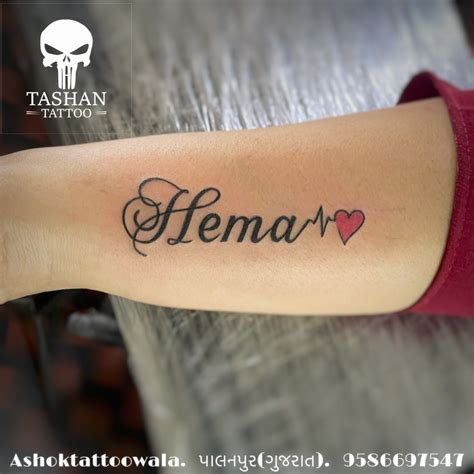 Share more than 52 deva name tattoo design - in.cdgdbentre